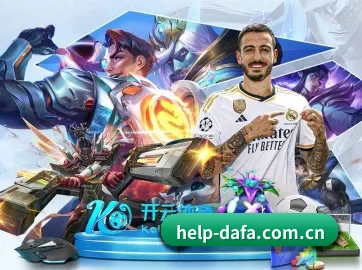 大发娱乐 APP